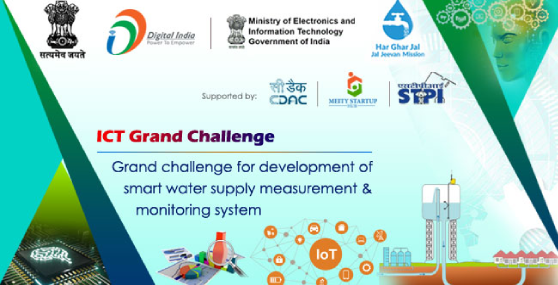 Grand Challenge for development of “Smart water supply measurement and monitoring system